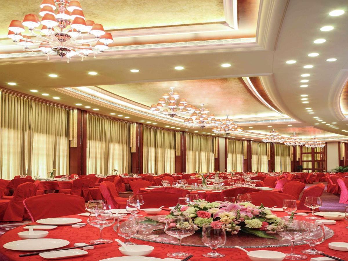 Pullman Hotel And Pullman Living Dongguan Forum Eksteriør bilde